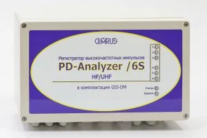 Система Димрус GIS-DM