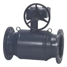 Кран шаровой Danfoss JiP/G-FF с редукторным приводом