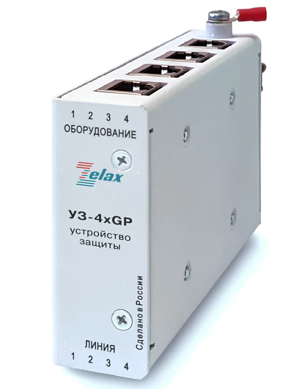 Устройство грозозащиты Zelax УЗ-4xGP