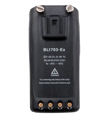 Аккумулятор взрывозащищенный Hytera BL1703-Ex