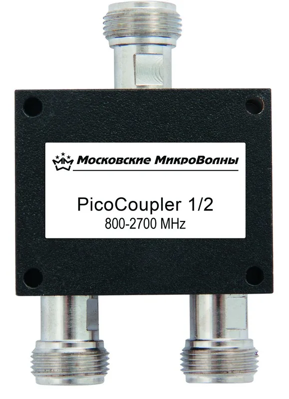 Делитель PicoCell PicoCoupler 1/2