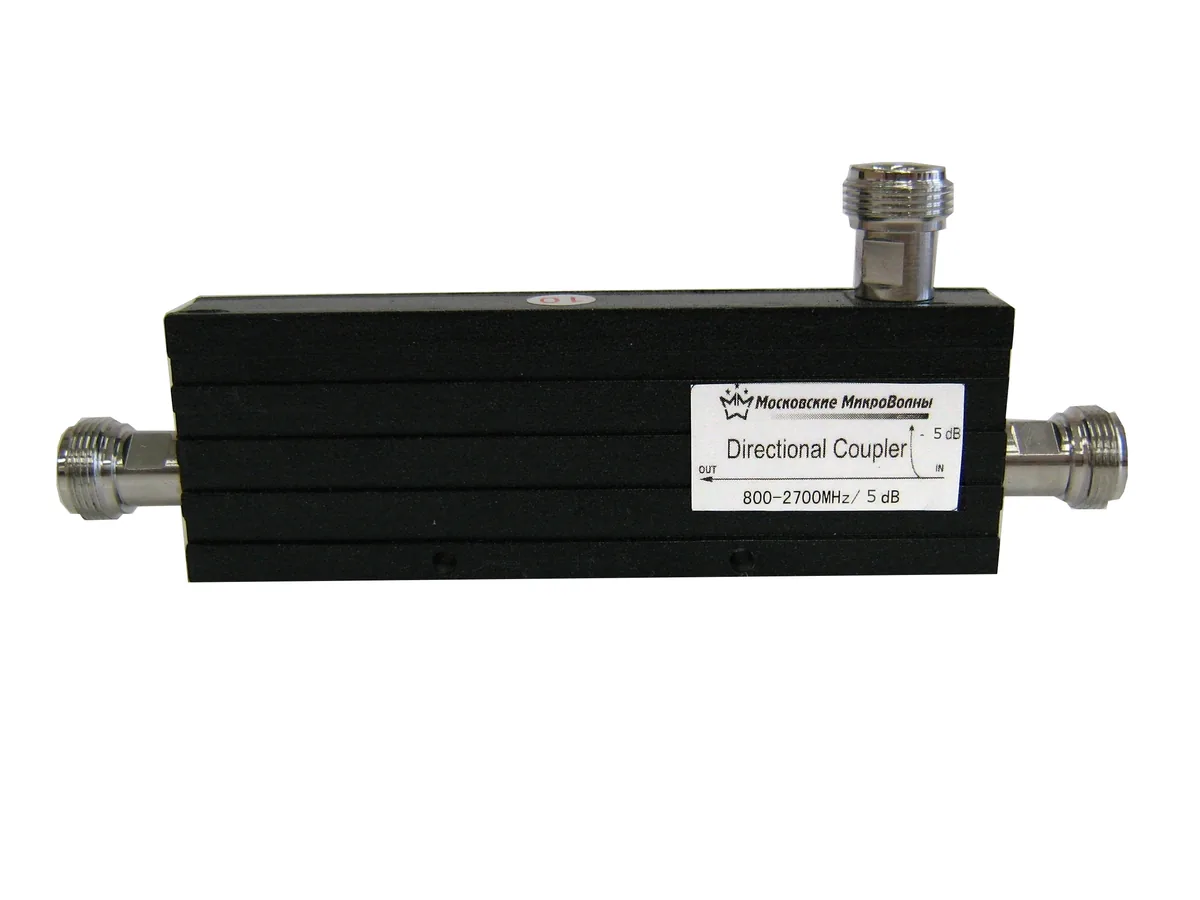 Направленный ответвитель PicoCell Directional Coupler 5dB