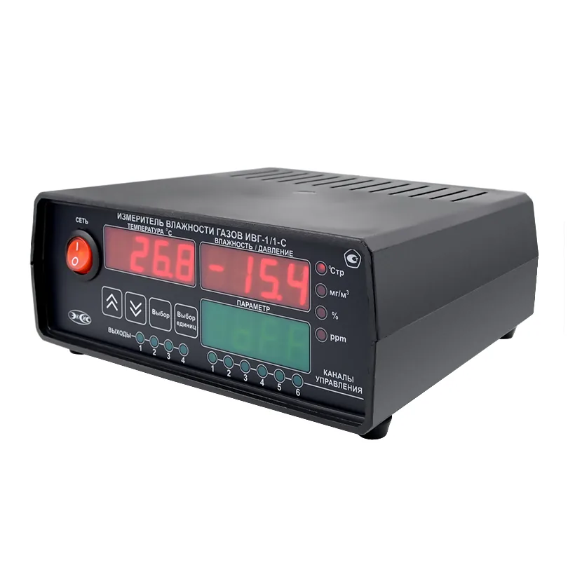 Гигрометр ЭКСИС ИВГ-1/1-С-4Р-2А