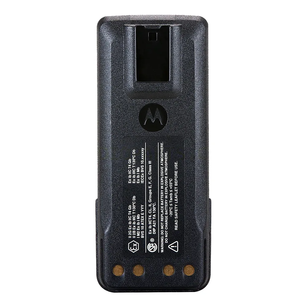 Аккумулятор Motorola NNTN8359 ATEX IMPRES