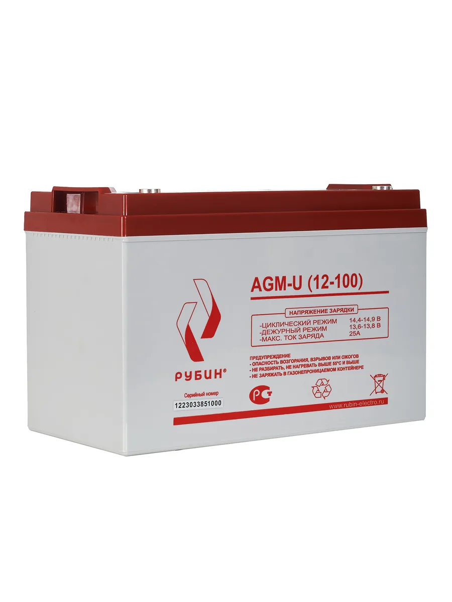 Аккумуляторная батарея Рубин 12V 100Ah AGM