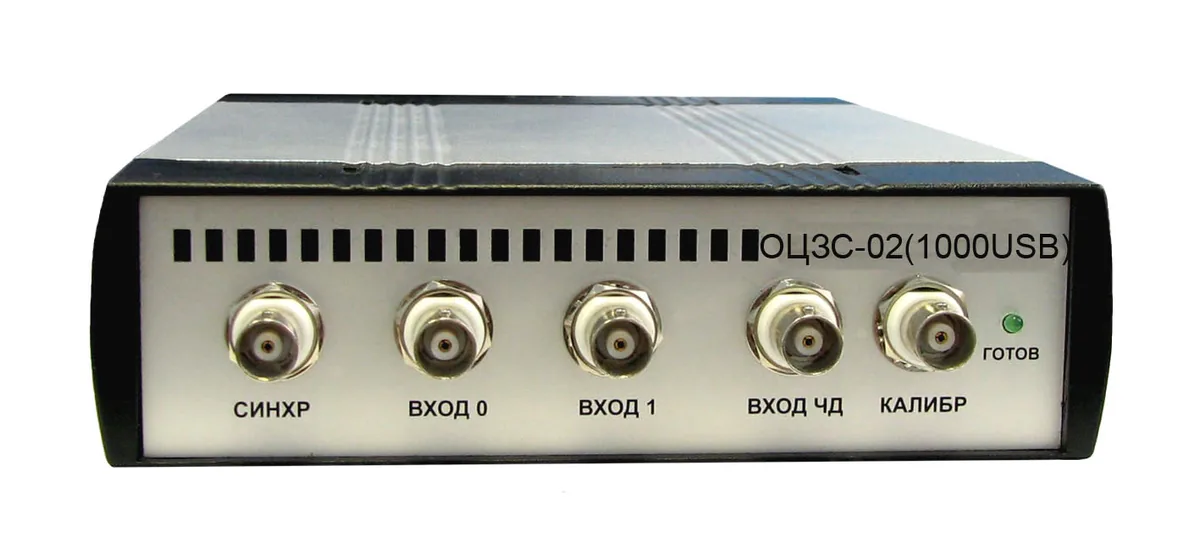 Осциллограф Руднев-Шиляев ОЦЗС-02 (1000USB)