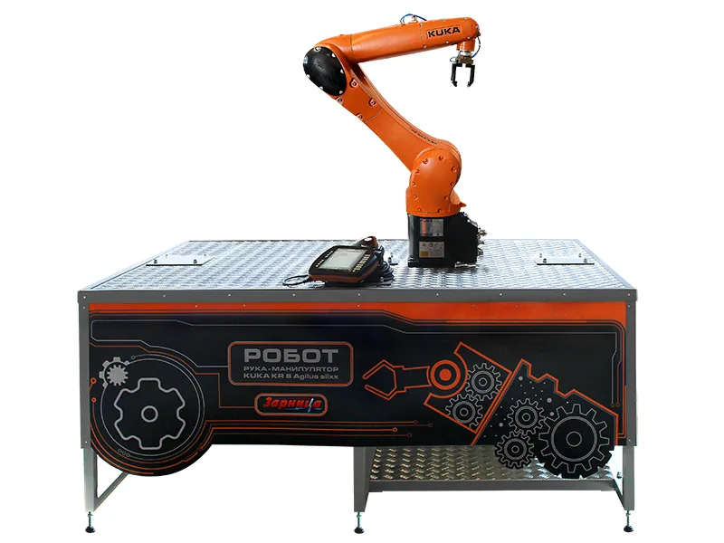 Установка KUKA KR AGILUS в базовой комплектации