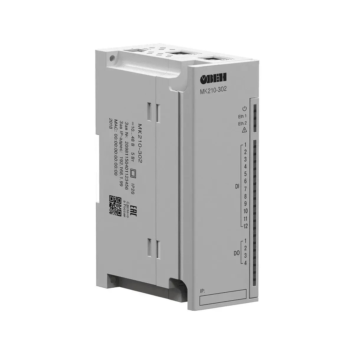 Модуль ОВЕН МК210-302