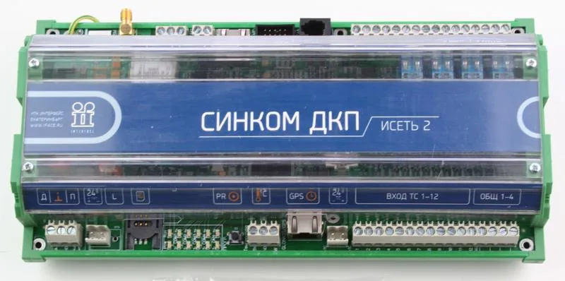 Коммуникационный контроллер Синком-ДКП