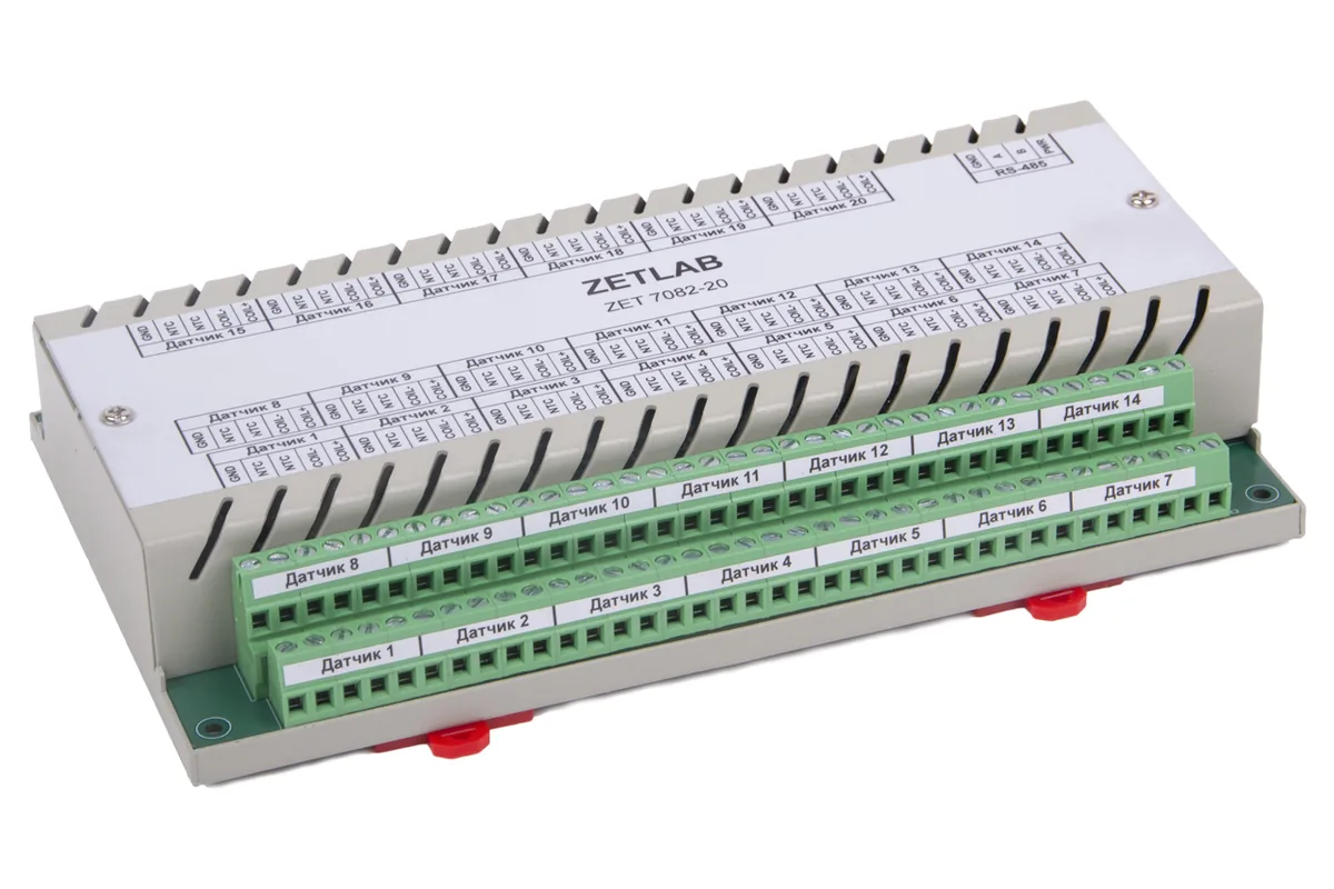 Регистратор ZETLAB ZET 7082-20