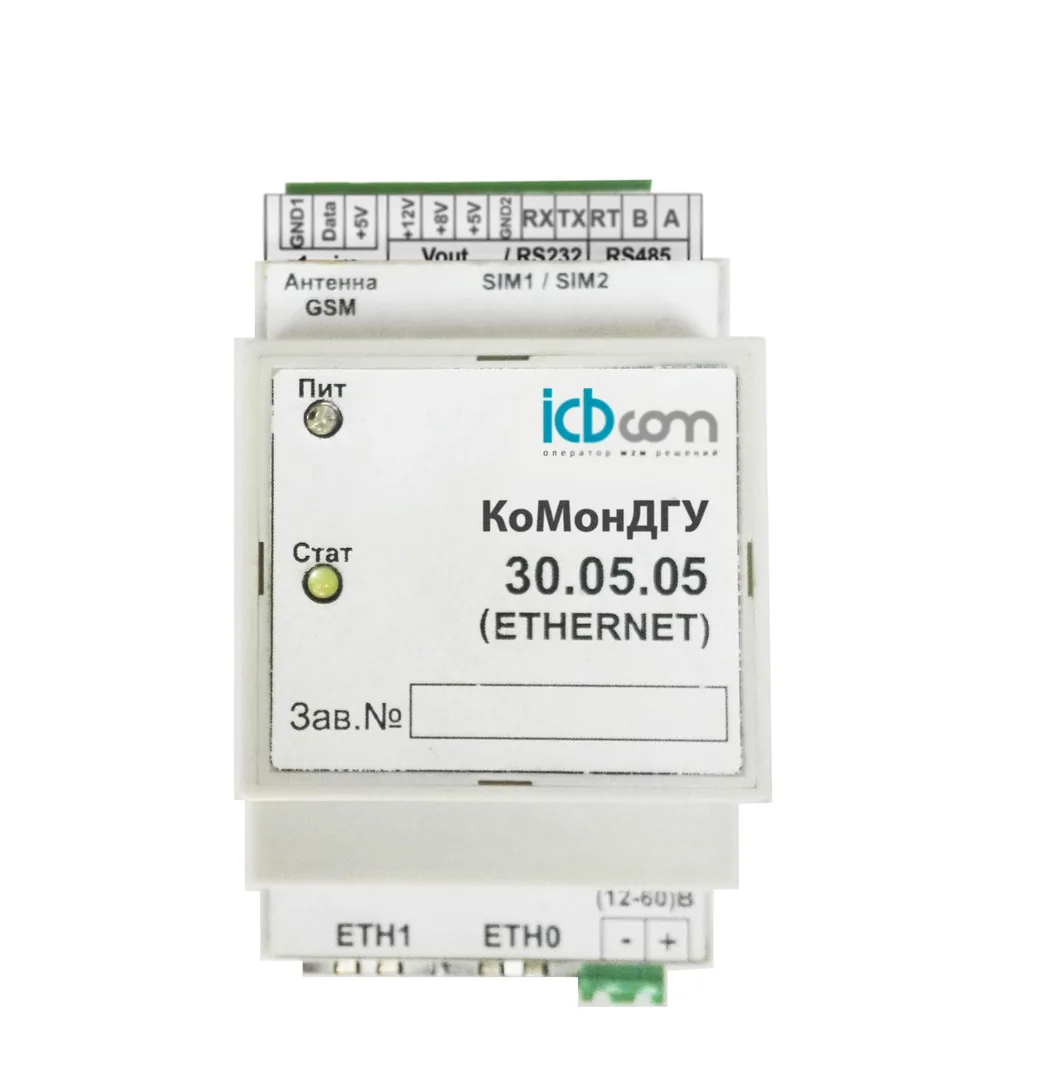 Контроллер КоМонДГУ ICBCOM ETHERNET
