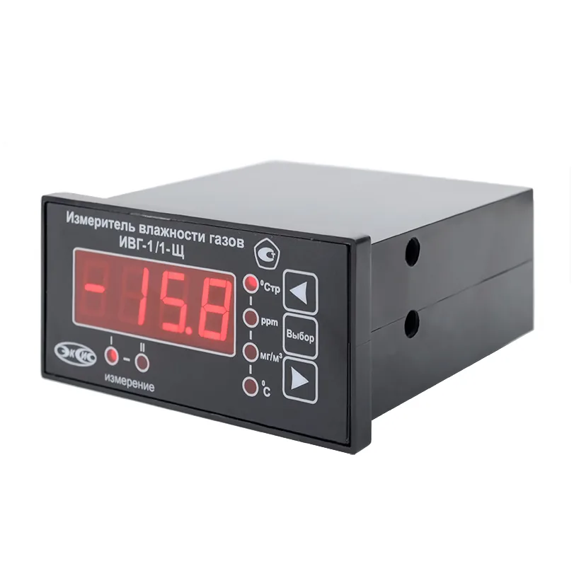 Гигрометр ЭКСИС ИВГ-1/1-Щ-1Р-1А USB
