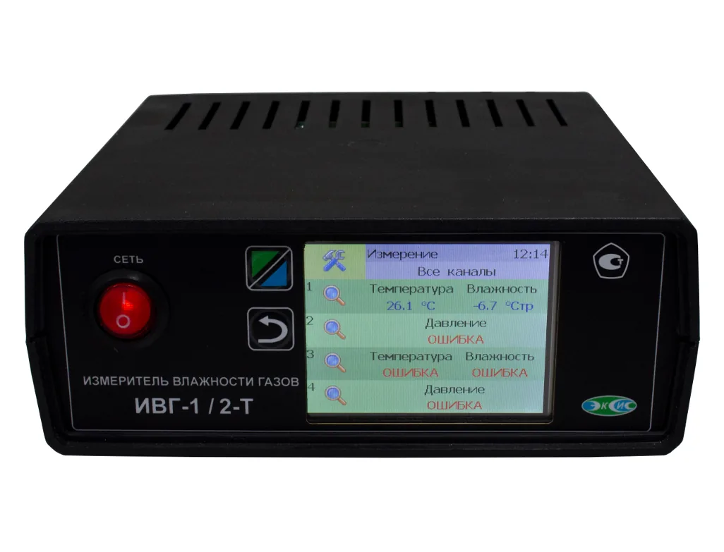 Гигрометр ЭКСИС ИВГ-1/1-Т-4Р-2А 3