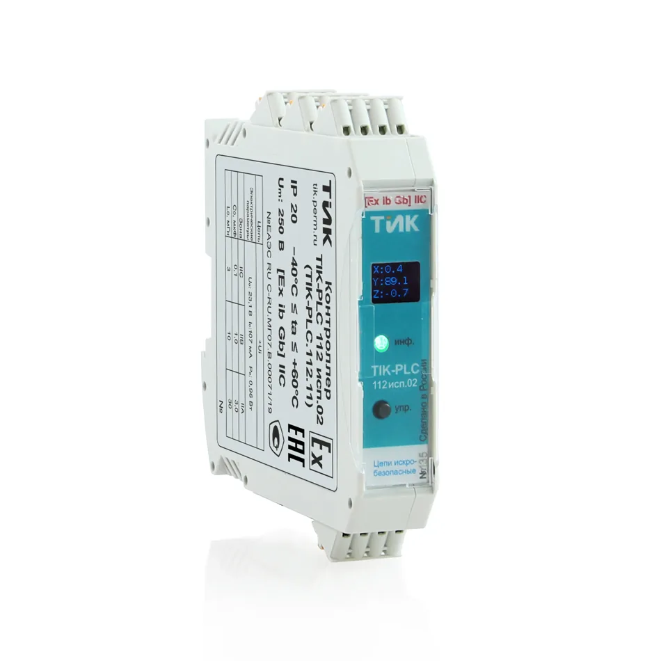 Контроллер ТИК TIK-PLC.112.11