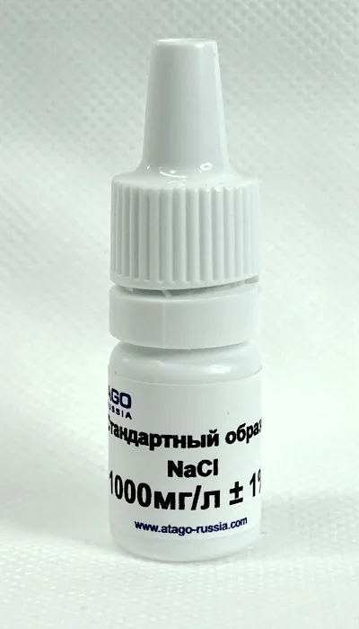 Образец ATAGO СО NaCl 1000 mg/l