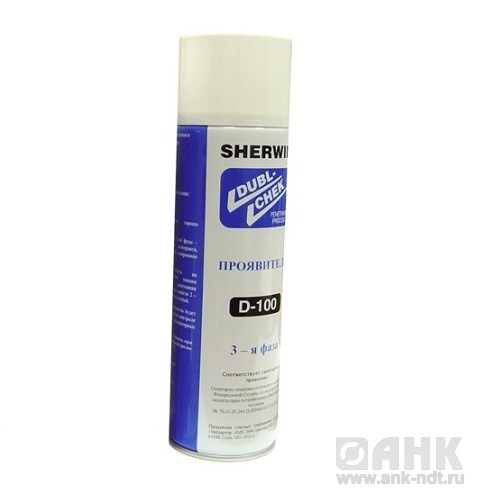 Проявитель SHERWIN D-100