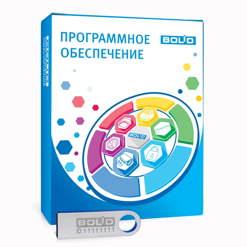 Программа Болид ПО "КАЛЬКУЛЯТОР ВИДЕОСИСТЕМ"
