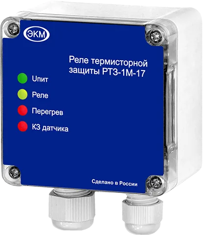 Реле МЕАНДР РТЗ-1М-17 AC230В/АС400В УХЛ4