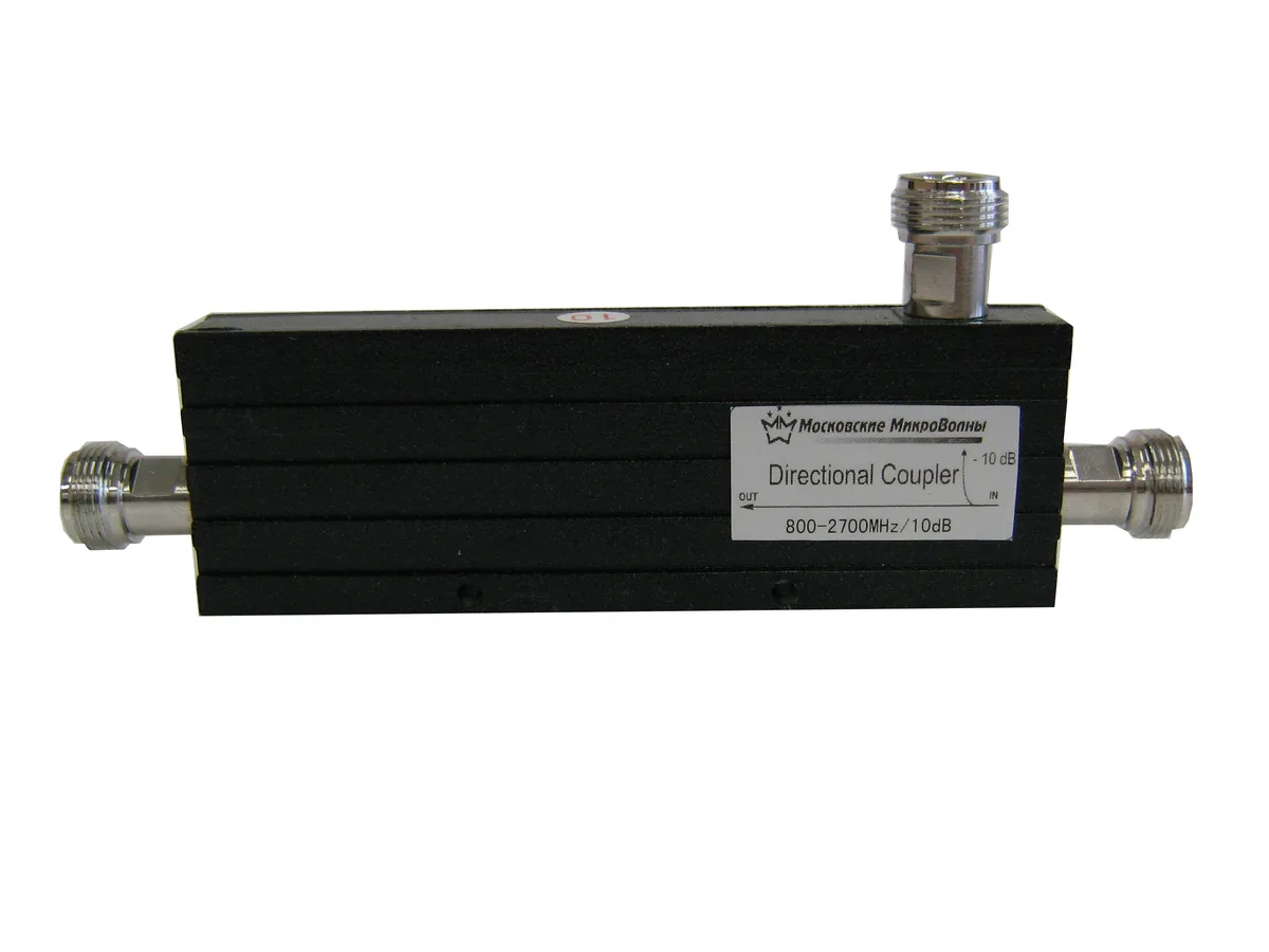 Направленный ответвитель PicoCell Directional Coupler 10dB