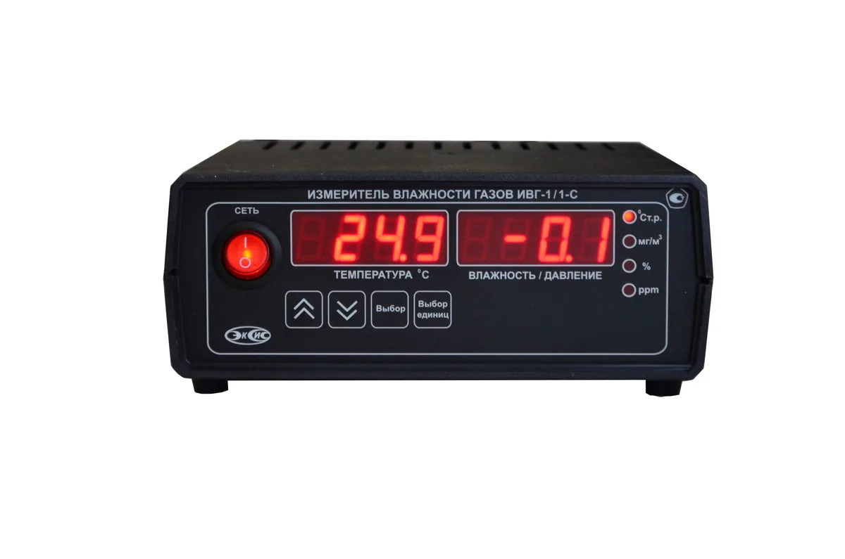 Гигрометр ЭКСИС ИВГ-1/1-С-2А с Ethernet
