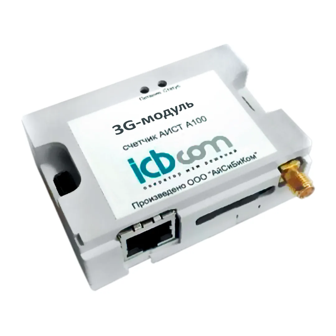 Модуль ICBCOM 3G для счетчика АИСТ А100