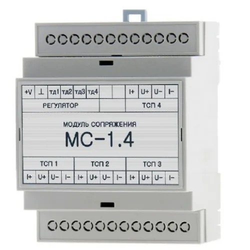 Модуль сопряжения Термо-К МС-1.4