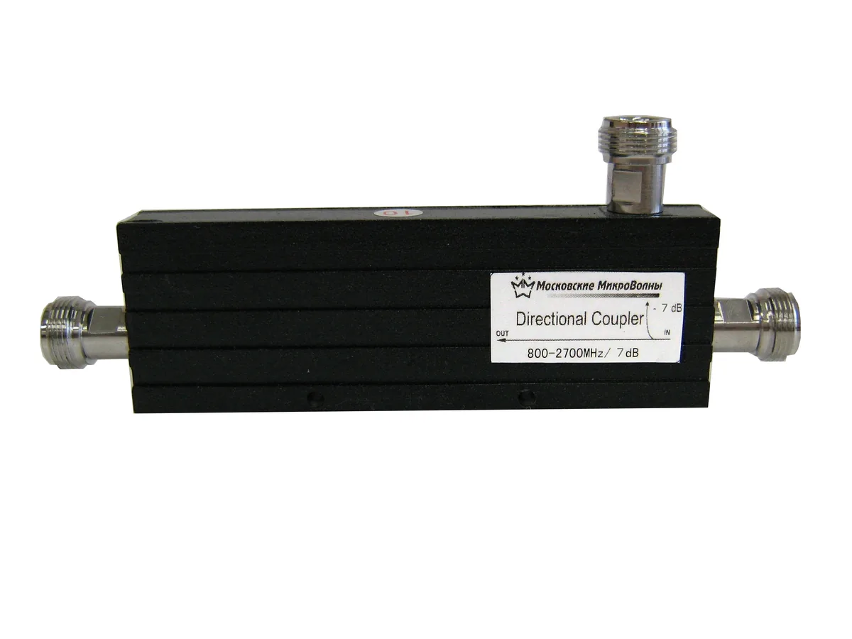 Направленный ответвитель PicoCell Directional Coupler 7dB