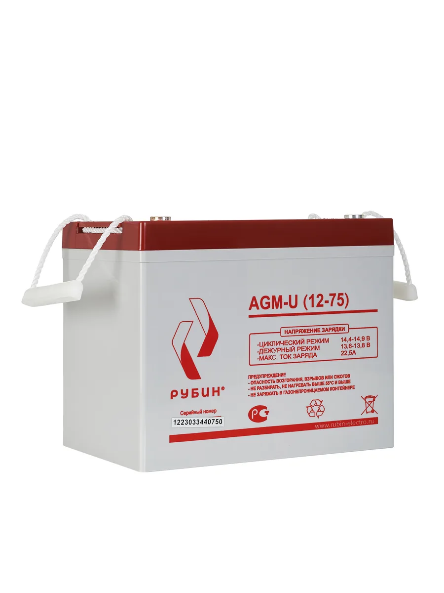 Аккумуляторная батарея Рубин 12V 75Ah AGM