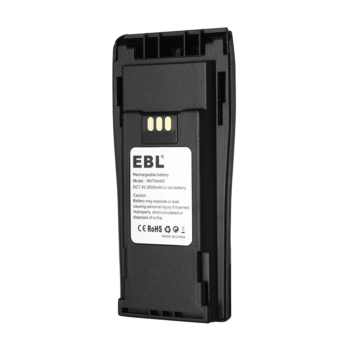 Аккумулятор Motorola NNTN4497