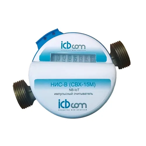 Модуль ICBCOM импульсный считыватель NB-IOT