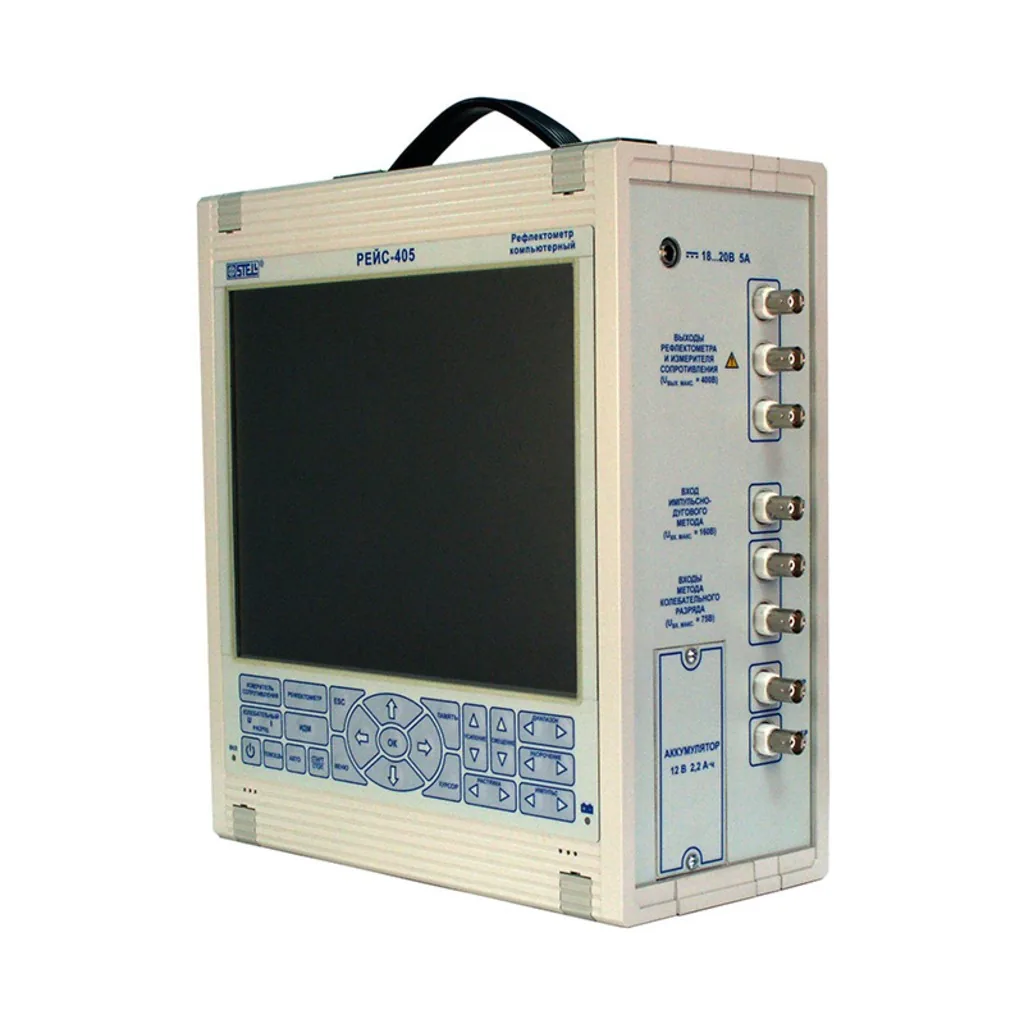 Рефлектометр компьютерный РЕЙС-405