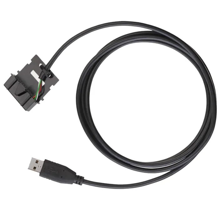 Программатор Motorola PMKN4010B
